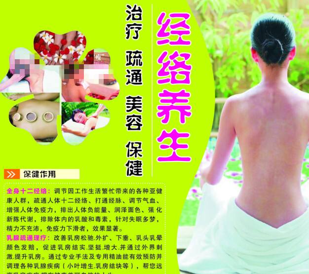潍坊职业学院毕业证制作