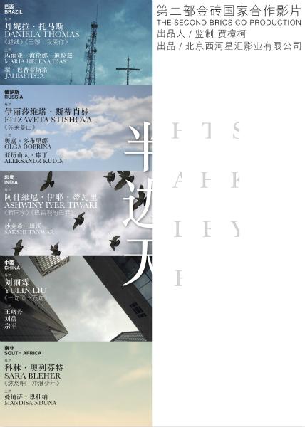 香港的离婚证明在大陆有效吗